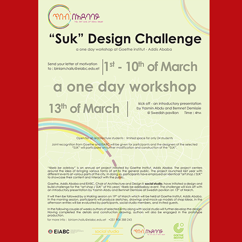 &quot;SUK&quot; Design Challenge week. Workshop open for 13 of March