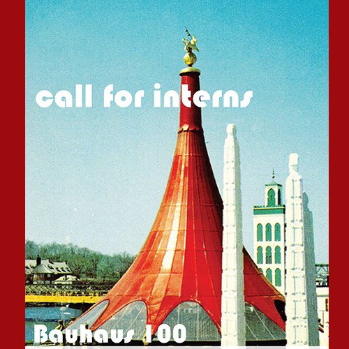 [CALL FOR INTERNS] To build an Ethiopian Pavilion in Weimar’s Ilm Park