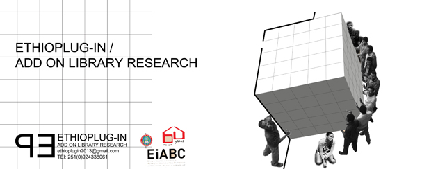 cover photo EiABC wabe page2